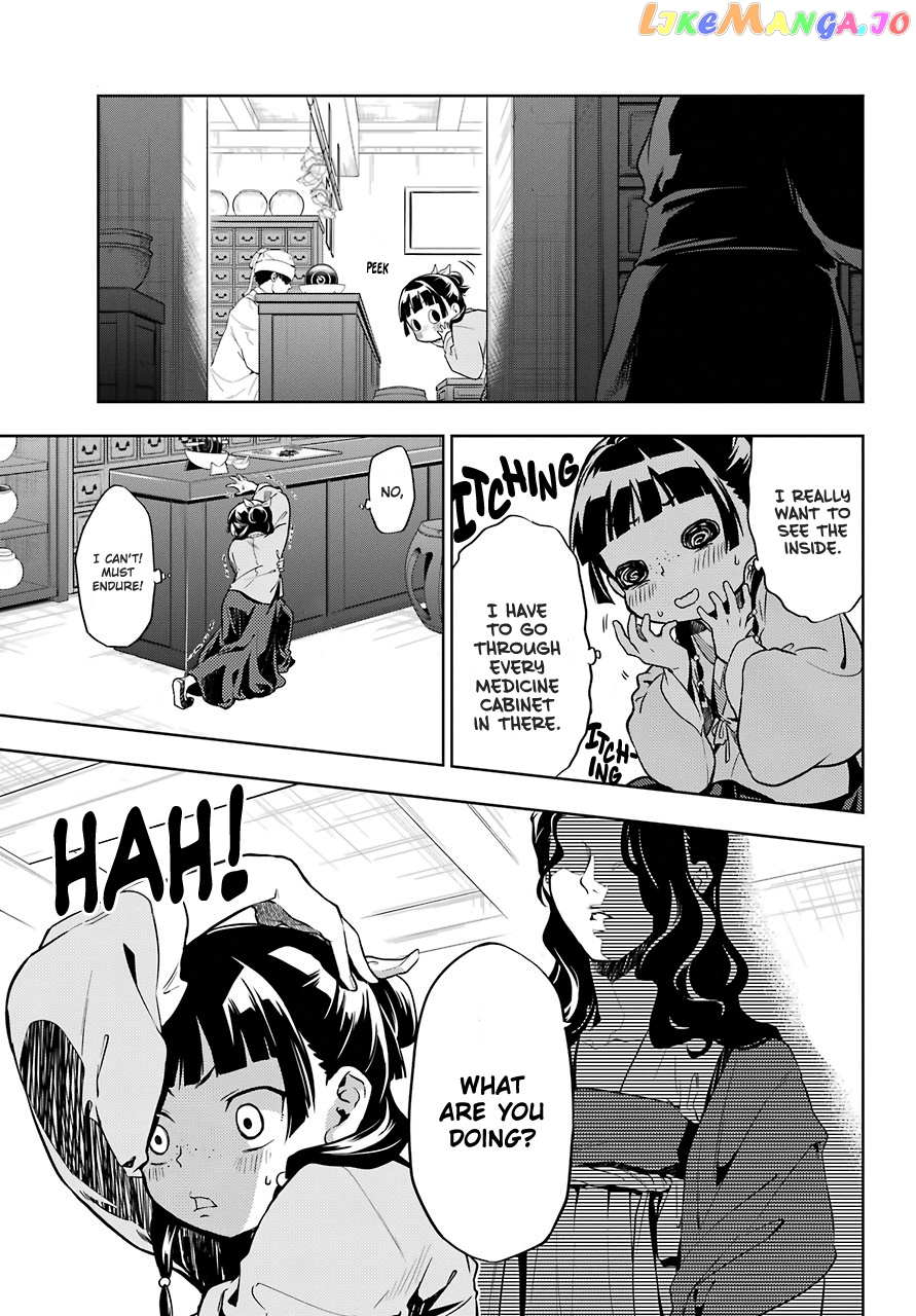 Kusuriya No Hitorigoto Chapter 30 image 07